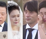 '살림남2' 윤주만, 장인 장모 리마인드 웨딩서 폭풍오열한 사연