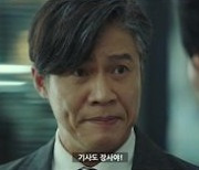'허쉬' 황정민x임윤아, 공감 차원이 다른 '밥벌이 라이프' 메인 티저