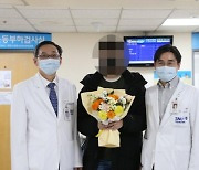 생사 오가던 세 살베기 아이, 소아 심장이식 10년 후 179cm 건강한 소년으로