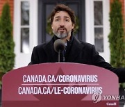 캐나다 총리 "내년 9월까지 국민 대다수에 코로나 백신접종"