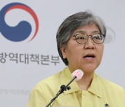 독감백신 접종 후 사망 108명.."107명은 인과성 없어"