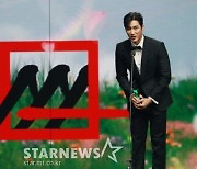 안보현, AAA 이모티브상 수상 "처음 받는 상..더 빛나는 배우될 것"[2020AAA]