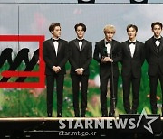 WayV, 아시아 셀러브리티상 수상 "AAA에 감사드린다"[2020 AAA]