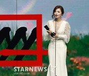 전미도, AAA 베스트 연기상 "'슬의생2' 기대해달라"[2020 AAA]