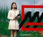 송가인, 2020 AAA 베스트뮤지션상 수상[★포토]