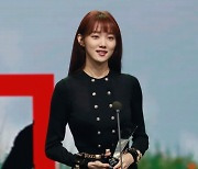 이성경, AAA 베스트 액터상 "더 좋은 배우, 사람 되고파"[2020 AAA]