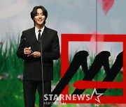 안효섭, 베스트 액터상 수상 "성실하게 연기하겠다"[2020 AAA]