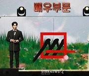 이준기-서예지, 2020 AAA 배우 부문 베스트 아티스트상 수상[★포토]