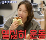 이지아 도넛, 어디? SNS·유튜브 유명 맛집 '화제'