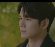 '경우의 수' 옹성우·신예은, 또 한 번의 이별 "우리가 한 것은 여전히 짝사랑"