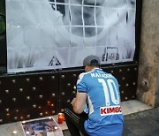 ITALY PEOPLE MARADONA TRIBUTE