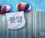 [부동산캘린더] 12월 첫주 분양물량 풍성..수도권 민간임대도 공급