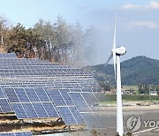 "한국 재생에너지 발전비용, 내년에 석탄보다 싸진다"