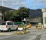 [1보] 전남 장성 상무대서 군인 17명 코로나19 확진