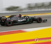 BAHRAIN FORMULA ONE GRAND PRIX