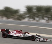 BAHRAIN FORMULA ONE GRAND PRIX