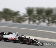 BAHRAIN FORMULA ONE GRAND PRIX