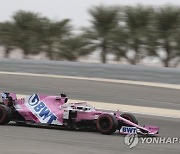 BAHRAIN FORMULA ONE GRAND PRIX