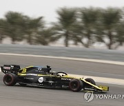 BAHRAIN FORMULA ONE GRAND PRIX