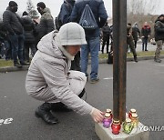 UKRAINE RUSSIA RALLY HOLODOMOR ANNIVERSARY