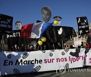 France Law Protests