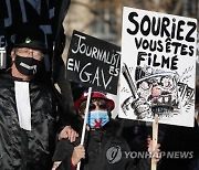 France Law Protests