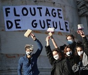 France Law Protests