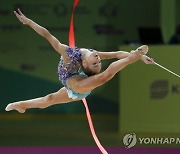 Ukraine European Rhythmic Gymnastics Championships