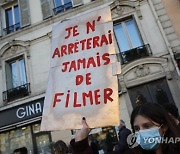 France Law Protests