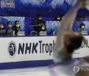 Virus Outbreak Japan Figure Skating