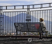 ITALY DAILY LIFE NAPLES