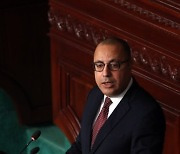 TUNISIA 2021 FINANCE LAW