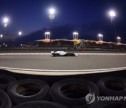 BAHRAIN FORMULA ONE GRAND PRIX