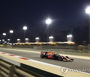 BAHRAIN FORMULA ONE GRAND PRIX