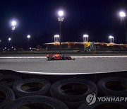 BAHRAIN FORMULA ONE GRAND PRIX