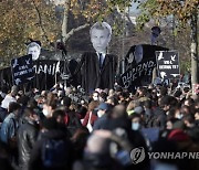 FRANCE PARIS SECURITY LAW PROTEST