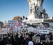 FRANCE PARIS SECURITY LAW PROTEST