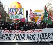 FRANCE PARIS SECURITY LAW PROTEST