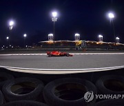 BAHRAIN FORMULA ONE GRAND PRIX