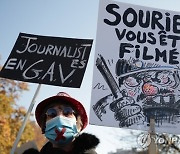 FRANCE PARIS SECURITY LAW PROTEST