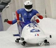 LATVIA BOBSLEIGH WORLD CUP