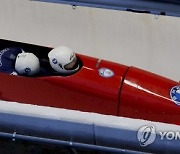 LATVIA BOBSLEIGH WORLD CUP