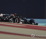 BAHRAIN FORMULA ONE GRAND PRIX