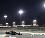 BAHRAIN FORMULA ONE GRAND PRIX