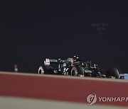 BAHRAIN FORMULA ONE GRAND PRIX