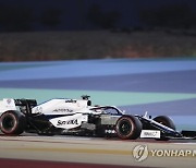 BAHRAIN FORMULA ONE GRAND PRIX