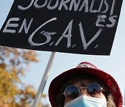 FRANCE PARIS SECURITY LAW PROTEST