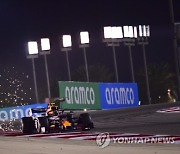 BAHRAIN FORMULA ONE GRAND PRIX