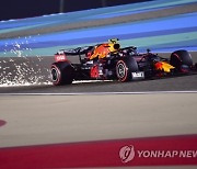 BAHRAIN FORMULA ONE GRAND PRIX