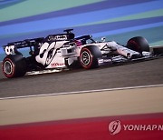 BAHRAIN FORMULA ONE GRAND PRIX